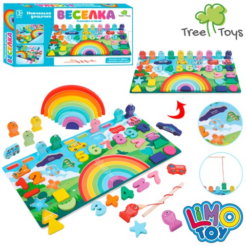 Дерев’яна іграшка Центр розвиваючий риболовля, цифри, слова українською/російською, 45.5x23x4.5 см