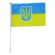 Прапор України з тризубом 14×21 см, паличка 30 см, 12 шт