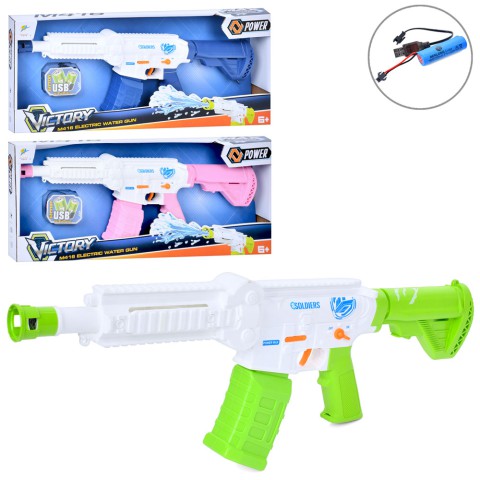 Водяний автомат, 52 см, акумулятор, USB-зарядка, 57.5x23x6 см (В асортименті)