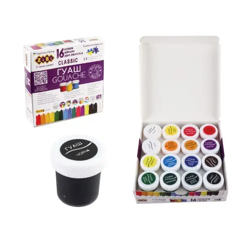 Краски гуашевые Classic, 16 цветов, 20 мл, картонная коробка, Kids Line