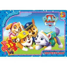 Пазлы серии "Paw Patrol" 35 эл. PW0821 в кор. 19х13х3см GToys