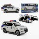 Машина Авто Експерт Поліція 1:32 світло звук інерція двері багажник капот 51282