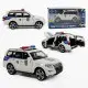 Машина Авто Експерт Поліція 1:32 світло звук інерція двері багажник капот 51282