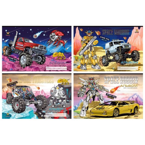 Альбом для малювання А4, 8 аркушів, 100 г/м², на скобі, захисний лак, дизайн 22120-22123