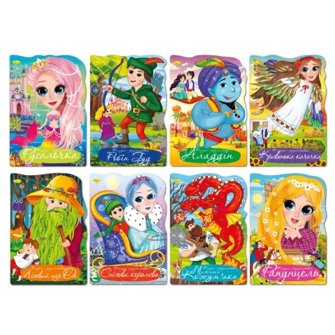 Книга-розмальовка Казка-розмальовка (В асортименті)