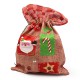 Мішок новорічний HO-HO-HO 42×30 см 367-60R20A