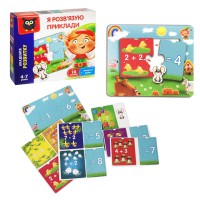 Гра розвиваюча Вирішую приклади, VT5202-02