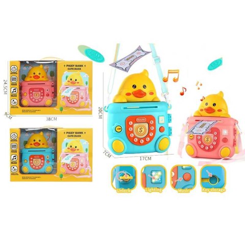 Сейф-скарбничка Курча дитячий термінал (В асортименті)