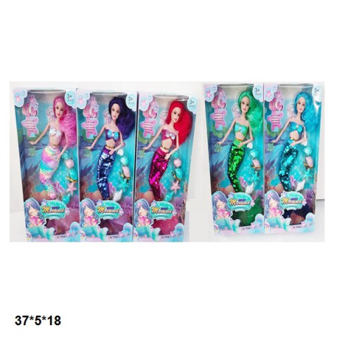 Лялька русалка, HS-386, 29 см, з аксесуарами (В асортименті)