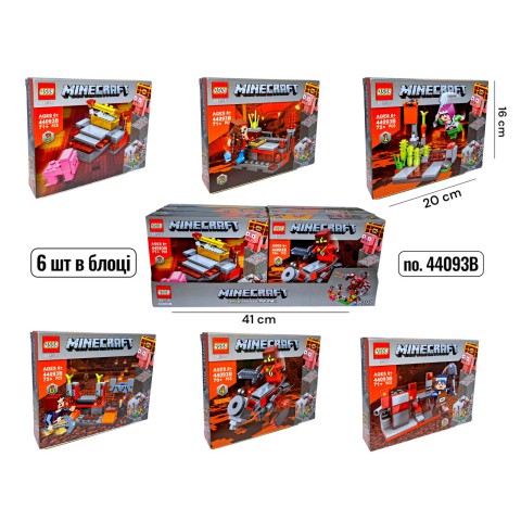 Конструктор Minecraft від 73 деталей (в асортименті)