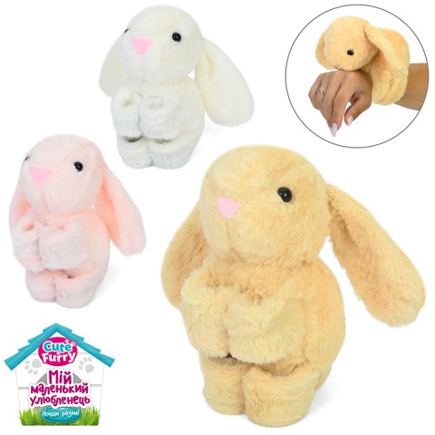 Браслет, 23 см, зайчик, 15 см, плюш (В асортименті)