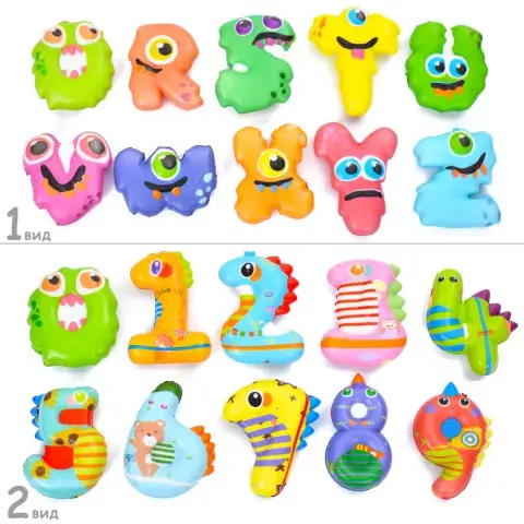 Набір ароматних фігурок сквіш Монстр, 10 шт., FG240428012Q-3Q (В асортименті)