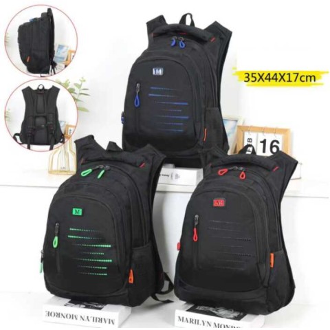 Рюкзак шкільний, 35x17x44 см, на 3 відділення, C72797 (В асортименті)