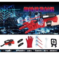 Набір героя BJ580-33