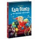 Снігові історії Едді Полоз та снігові окуляри українською Ч1867006У