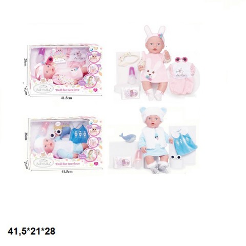 Пупс інтерактивний, A763E/F, 40 см, з аксесуарами, кліпає очима (В асортименті)