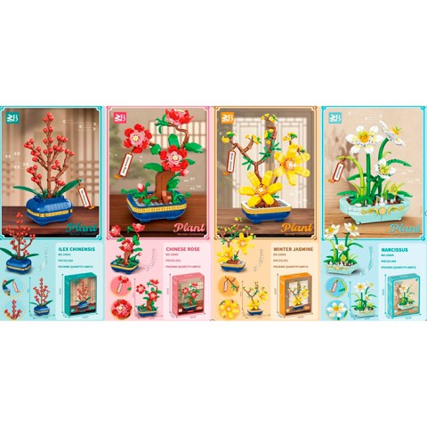 Конструктор квітка у горщику від 325 деталей (В асортименті) 33041-33044