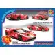 Пазли G-Toys Dream Garage, 70 елементів, FW780