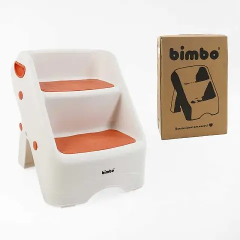 Сходинки Bimbo, 32x30x37 см, розкладні, BM-93758