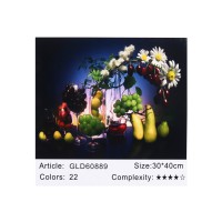 Алмазна мозаїка за номерами Натюрморт 60889, 30x40 см