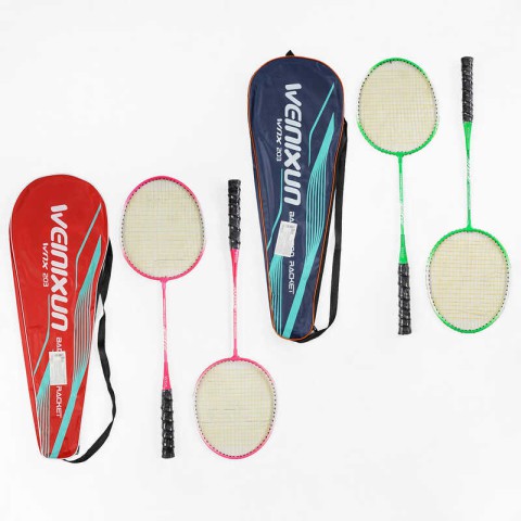 Набір для бадмінтону TK Sport, 2 ракетки з металевим каркасом, у чохлі C70203 (В асортименті)