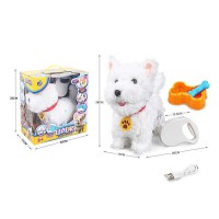 Улюбленець Песик співає повторює ходить облизує виляє хвостом 55G-13