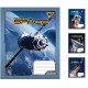 Зошити учнівські 48 аркушів лінія. YES Space 10 шт. в упаковці