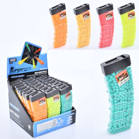 Кулі пластикові 6 мм, колба 5.5x16x2 см, 24 шт. в упаковці