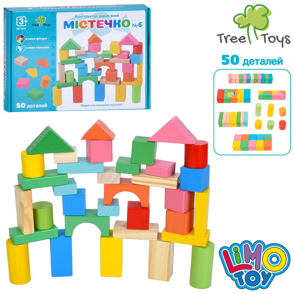 Дерев'яна іграшка Будівельні блоки містечко, 50дет, в кор-ці, 26-19-3,5см /24/