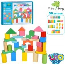 Дерев'яна іграшка Будівельні блоки містечко, 50дет, в кор-ці, 26-19-3,5см /24/