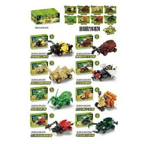 Конструктор Комахи на колесах, від 99+ деталей, гумові колеса, (В асортименті)