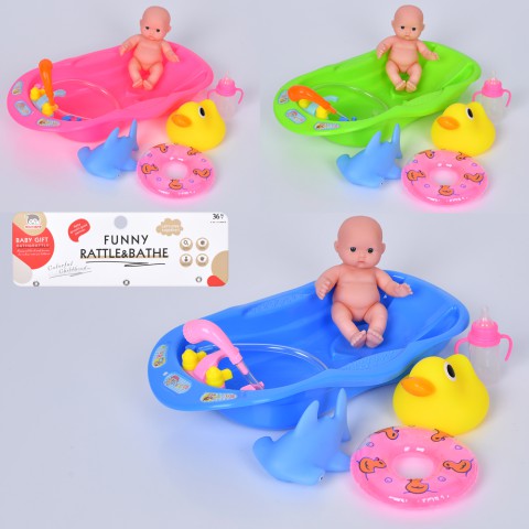 Пупс у ванні, BLS69-2, з аксесуарами (В асортименті)