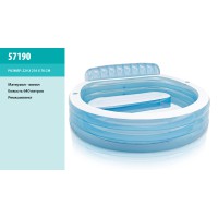 Басейн надувний Сімейне коло, рефлене дно, ремкомплект, тент, 57190