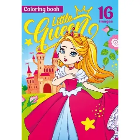 Розфарбовка, 22192, 16 аркушів, А4