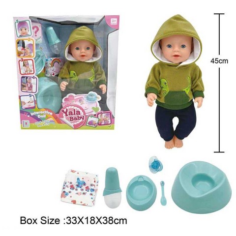 Пупс інтерактивний, BL242U, 45 см, з аксесуарами, п’є з пляшечки, ходить на горщик