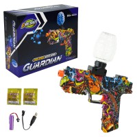 Пістолет, акумулятор, стріляє гелевими кулями, 28x20x8.5 см