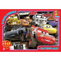 Пазли G-Toys Тачки, 117 елементів, Z10176