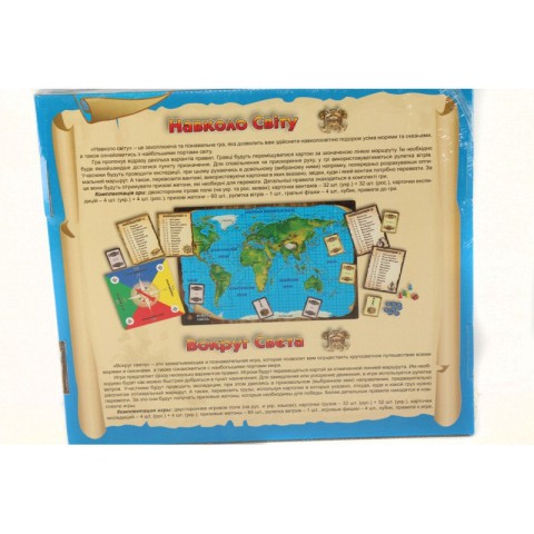 Настільна гра Навколо світу, Artos Games