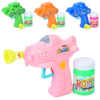 Мильні бульбашки пістолет, 12 см, з запасною насадкою, танк, літак (В асортименті)