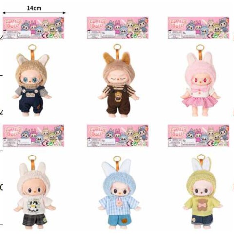 М'яка іграшка-брелок LABUBU 15 см знімний одяг мікс M18663