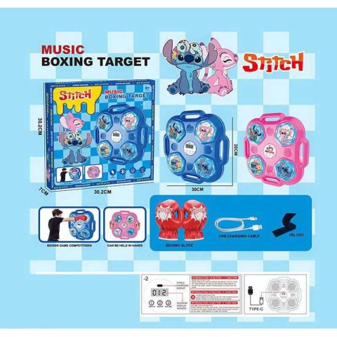 Електронний боксерський набір (В асортименті)