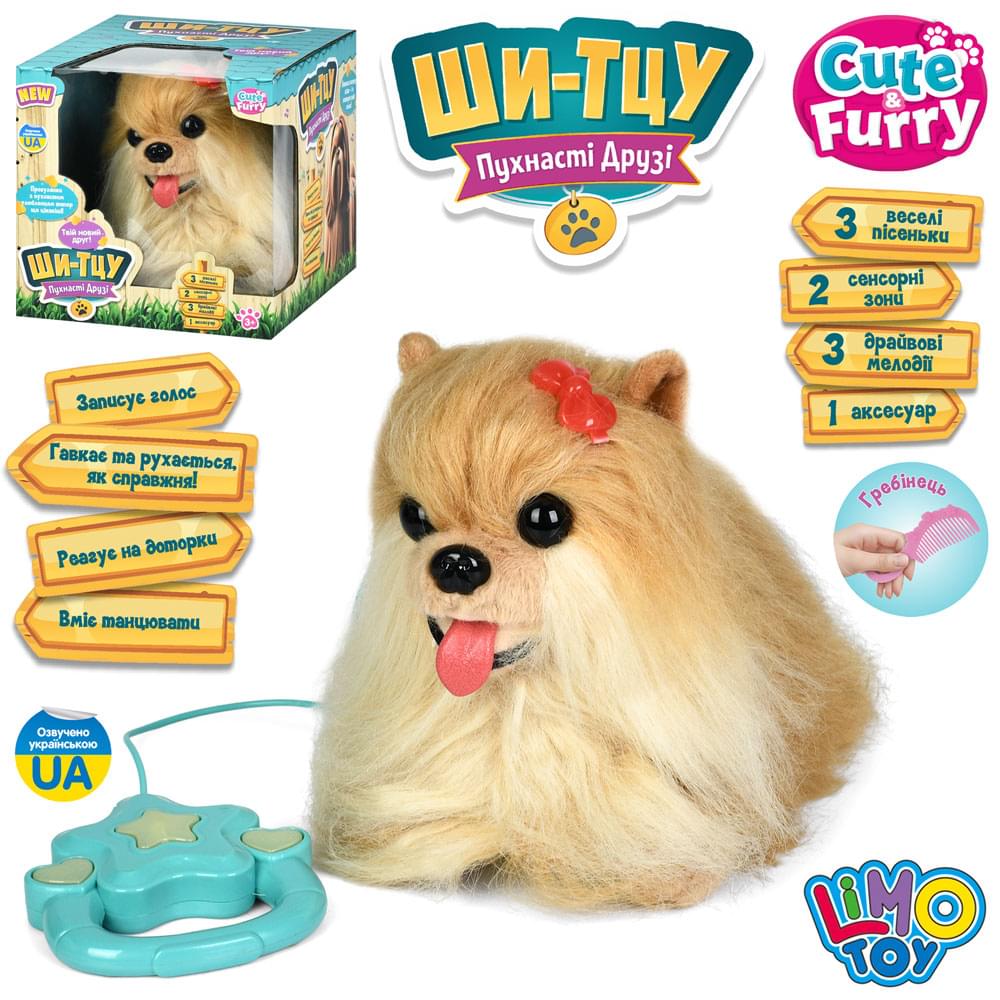 Собака Ши-тцу, д/к(повідець), 28-19-19см, сенсорна, музика-звук(укр), звук(гавкає), 3 пісні, їздить, танцює, повтор, 2 режими, на бат-ці, в кор-ці(разобр), 21-20,5-25см /12/