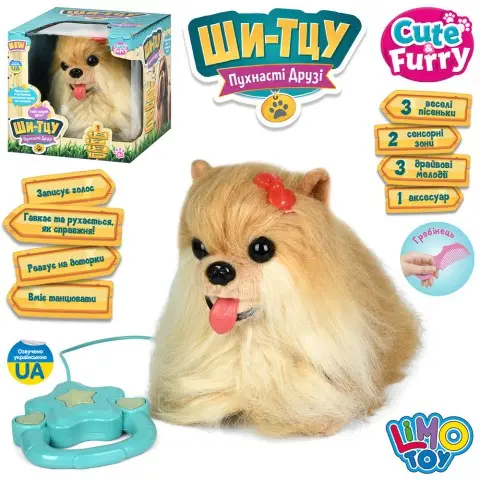 Собака Ши-тцу на повідці сенсорна музика українською їздить танцює повторює 2 режими M6213IUA