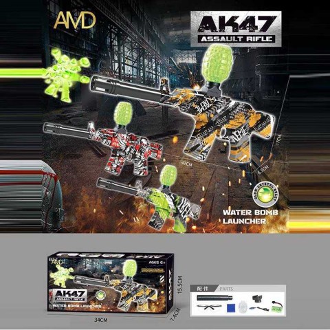 Автомат з глушником на орбізах, акумулятор 7.4V, ZY913A (В асортименті)