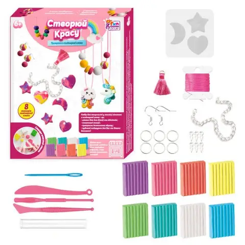 Набір полімерної глини 4FUN Game Club 8 кольорів глини форми фурнітура ланцюжок еластичний шнур 76948