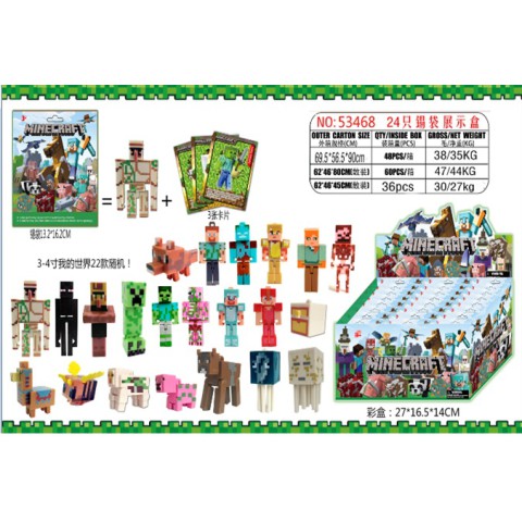 Ігровий набір герої Minecraft, 53468 (В асортименті)