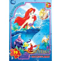 Пазли G-Toys Русалонька, 70 елементів, R004