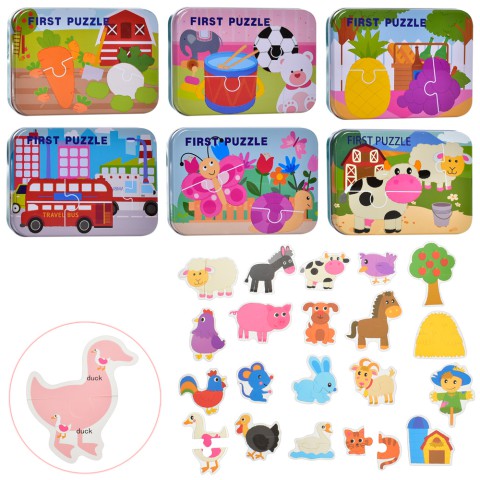 Пазли дитячі в металевому пеналі, MD1885 (В асортименті)