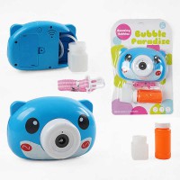 Мильні бульбашки, з звуковими ефектами