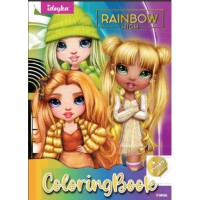 Розмальовка зі стікерами Rainbow